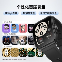 OPPO Watch 3 鉑黑 全智能手表 男女運動手表 電話手表 血...
